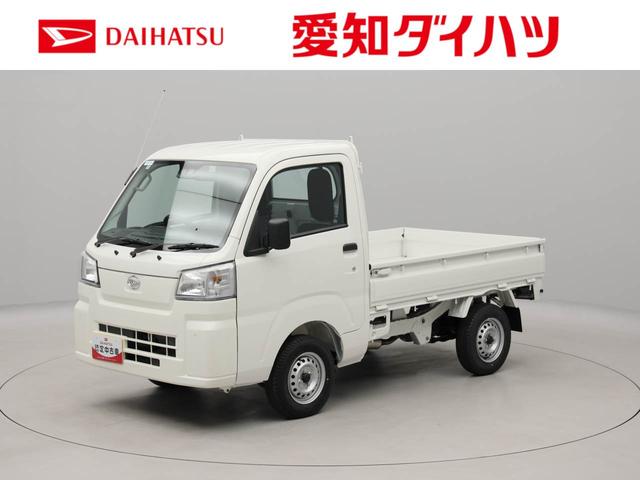 ハイゼットトラックスタンダードＡＢＳ　エアバック　整備手帳　取扱説明書（愛知県）の中古車