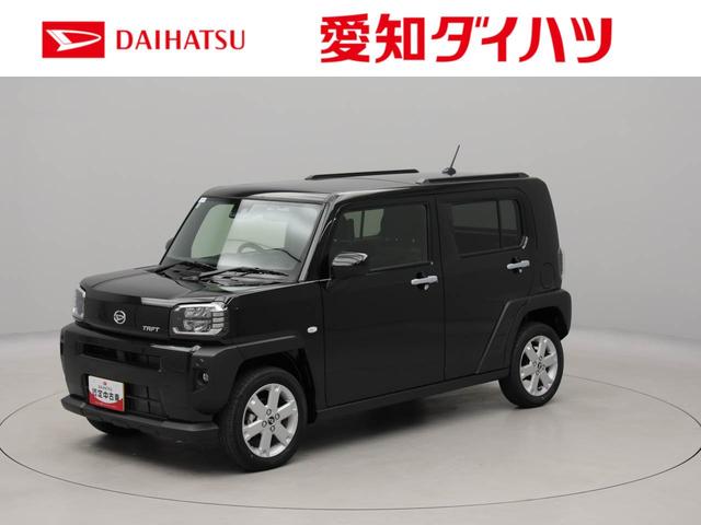 タフトＧ　ｅｃｏＩＤＯＬＥ非装着車ワンオーナー　衝突回避支援ブレーキ　車線逸脱警報　バックカメラ　キーフリー　プッシュスタート　シートヒーター　ＬＥＤヘッドランプ　アルミホイール　エアバック　ＡＢＳ　ＣＶＴ　イモビライザー（愛知県）の中古車