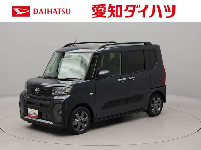 タントファンクロスターボ　ｅｃｏ　ＩＤＯＬＥ非装着車シートヒーター　バックカメラ　キーフリー（愛知県）の中古車