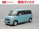 ディスプレイオーディオ　バックカメラ　ＥＴＣ　スマートキー（愛知県）の中古車