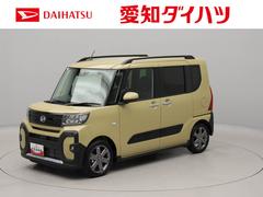 タント 中古車 ファンクロスターボターボ　両側パワースライドドア　電動パーキングブレーキ　シートヒーター　バックカメラ
