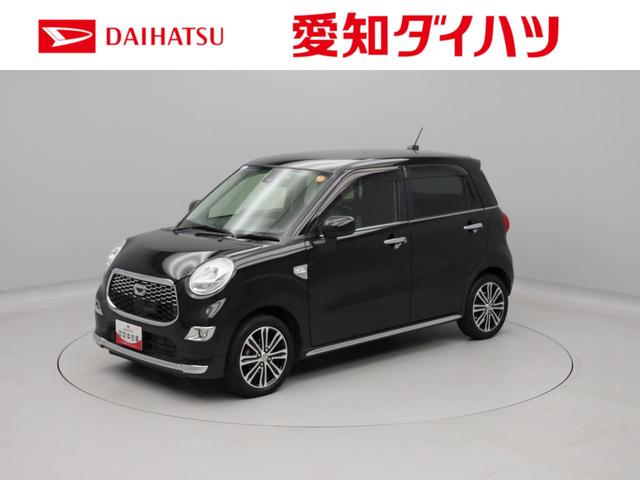 キャストスタイルＧ　ＳＡII（愛知県）の中古車