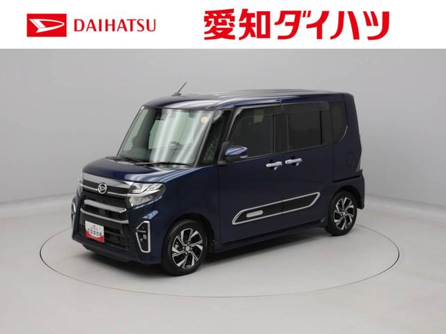 タントカスタムＸスタイルセレクションメモリーナビ　バックカメラ　ドライブレコーダー　ＥＴＣ（愛知県）の中古車