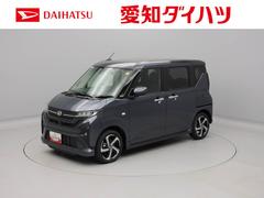 ムーヴ 中古車 ＲＳキーフリー　ＬＥＤヘッドライト　衝突軽減装備　バックカメラ　禁煙車　ターボ