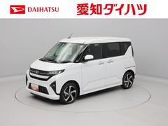  (愛知県)