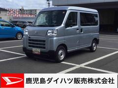 ハイゼットカーゴ 中古車 ＤＸ