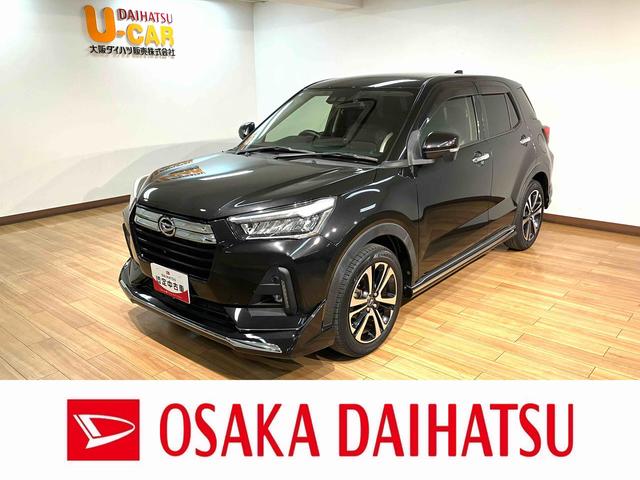 ロッキーＧ　純正メモリーナビ　前後ドラレコ　ＥＴＣ　全方位カメラ純正メモリーナビ・ナビ連動前後ドライブレコーダー・アダプティブクルーズコントロール・ブラインドスポットモニター・シートヒーター・純正シートカバー・純正エアロパーツ・衝突回避支援ブレーキ・誤発進抑制機能（大阪府）の中古車