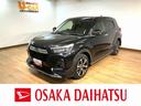 純正メモリーナビ・ナビ連動前後ドライブレコーダー・アダプティブクルーズコントロール・ブラインドスポットモニター・シートヒーター・純正シートカバー・純正エアロパーツ・衝突回避支援ブレーキ・誤発進抑制機能（大阪府）の中古車