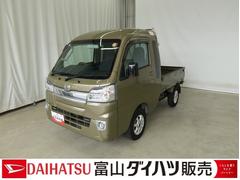 ハイゼットトラック 中古車 ジャンボ　／パートタイム４ＷＤ／カーナビ／ＬＥＤ定期点検記録簿　Ｗエアバック　ＬＥＤヘッド　切替４ＷＤ　ナビ・テレビ　エアバッグ　アルミホイール　ＡＢＳ　キーフリー　Ｂｔオーディオ
