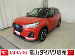 ロッキー 中古車 プレミアムＧ　ＨＥＶ　／ナビ／パノラマカメラ／ドラレコ／軽減ブレーキ　Ｒカメラ　ＢＴオーディオ　アルミ　ナビ　ＬＥＤヘッドランプ　電動格納式ドアミラー　アイドリングストップ　レーンキープアシスト　盗難防止システム　記録簿　衝突安全ボディ　オートＬＥＤ