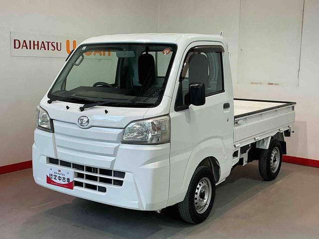 ハイゼットトラックスタンダード　農用スペシャルＭＴ　ＡＣ　エアバック　切り替え４ＷＤ　Ｗエアバック　エコアイドル　パワーステアリング　オートライト　ＥＳＣ　衝突安全ボディ（栃木県）の中古車