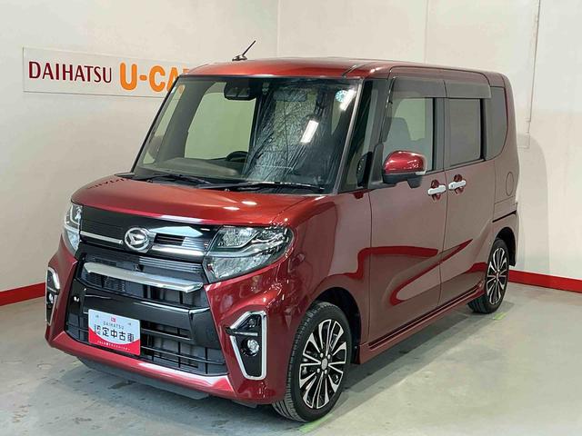 タントカスタムＲＳナビ　コーナーソナー　ＡＣＣ　ＡＷ　Ｗパワースライドドア　セキュリティアラーム　ドライブレコーダ　ナビＴＶ　ターボ車　４ＷＤ　ＥＴＣ付き　シートヒータ　レーンキープ（栃木県）の中古車
