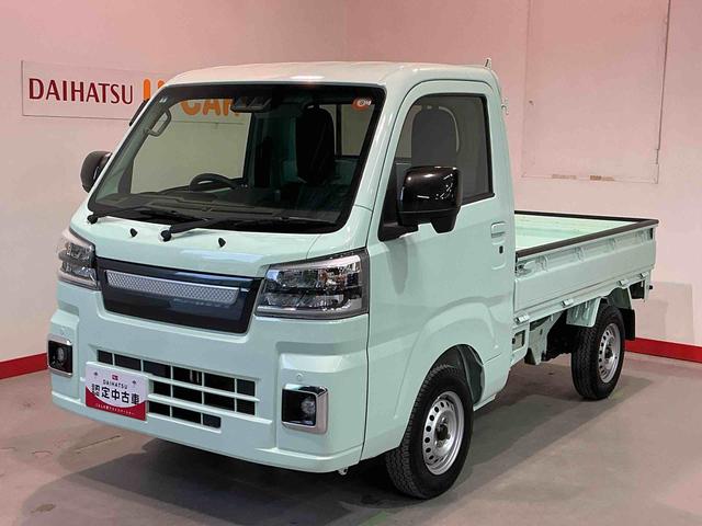 ハイゼットトラックスタンダード　農用スペシャルディスプレイオーディオ　バックカメラ　ヘッドライトＬＥＤ　キーレスキー　ワンオーナー車　エアバック　切り替え４ＷＤ　　車線逸脱警報　オートライト　衝突被害軽減システム　ＥＳＣ（栃木県）の中古車