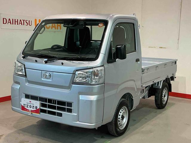 ハイゼットトラックスタンダード　農用スペシャルヘッドライトＬＥＤ　ＡＣ　エアバック　切り替え４ＷＤ　ハイビームアシスト　Ｗエアバック　エコアイドル　パワーステアリング　車線逸脱警報　オートライト　衝突被害軽減システム（栃木県）の中古車