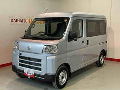 ハイゼットカーゴ 中古車 ＤＸディスプレイオーディオ　Ｂカメラ　衝突軽減ブレーキ　ＴＶ　キーレスキー　レーンキープアシスト　Ｗエアバック　４ＷＤ車　エコアイドル　オートマチックハイビーム　エアバッグ　衝突安全ボディ　ＡＢＳ