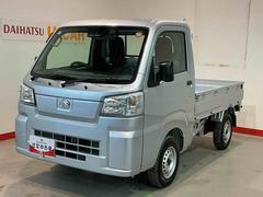 ハイゼットトラック 中古車 スタンダード　農用スペシャルヘッドライトＬＥＤ　ＡＣ　エアバック　切り替え４ＷＤ　ハイビームアシスト　Ｗエアバック　エコアイドル　パワーステアリング　車線逸脱警報　オートライト　衝突被害軽減システム