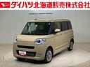 ４ＷＤ　シートヒーター　ターボ　アイドリングストップ　オートマチックハイビーム　衝突防止システム　ＬＥＤヘッドランプ　レーンアシスト　スマートキー　記録簿　ワンオーナー　エアバッグ　エアコン　ＡＢＳ（北海道）の中古車