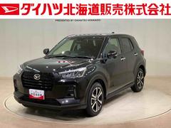 ロッキー 中古車 プレミアムＧ４ＷＤ　アルミホイール　シートヒーター　ターボ　アイドリングストップ　オートマチックハイビーム　衝突防止システム　ＬＥＤヘッドランプ　レーンアシスト　スマートキー　記録簿　ワンオーナー　エアバッグ