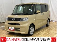 タント 中古車 Ｘ前後ブレーキサポート　ＬＫＡ　セキュリティ　電格ドアミラー　オートＬＥＤ　アイドリングストップ機能　ＬＥＤヘッドライト　スマートキー　両側スライド片側電動ドア　キーフリー　オートライト　点検記録簿付