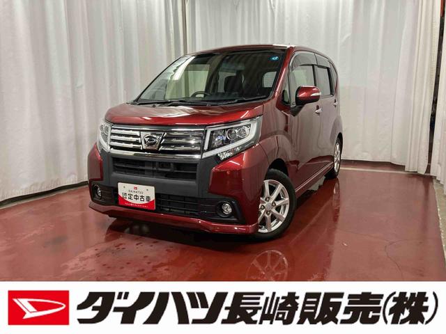 ムーヴカスタム　Ｘ　ＳＡII下取車　ナビ　バックカメラ　エアコン　パワーステアリング　パワーウィンドウ　運転席エアバッグ　ＡＢＳ　衝突被害軽減システム　スマートキー　オーディオ　ＬＥＤヘッドランプ　オートライト（長崎県）の中古車