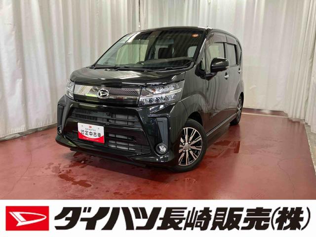 ムーヴカスタム　ＸリミテッドII　ＳＡIII下取車　ナビ　パノラマカメラ　オートマチックハイビーム　ＬＥＤヘッドランプ　ドラレコ　横滑り防止　オートライト　フルセグ　ＥＴＣ　エアバッグ　ＴＶ　スマートキー　ＤＶＤ再生　ＡＢＳ（長崎県）の中古車