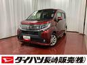 下取車　ナビ　バックカメラ　エアコン　パワーステアリング　パワーウィンドウ　運転席エアバッグ　ＡＢＳ　衝突被害軽減システム　スマートキー　オーディオ　ＬＥＤヘッドランプ　オートライト（長崎県）の中古車