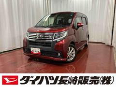 ムーヴ 中古車 カスタム　Ｘ　ＳＡＩＩ下取車　ナビ　バックカメラ　エアコン　パワーステアリング　パワーウィンドウ　運転席エアバッグ　ＡＢＳ　衝突被害軽減システム　スマートキー　オーディオ　ＬＥＤヘッドランプ　オートライト
