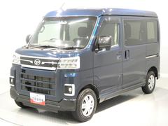 アトレー 中古車 Ｘターボ　４ＷＤ　ナビ　　スマートアシスト　キーフリー　プッシュスタート　クリアランスソナー