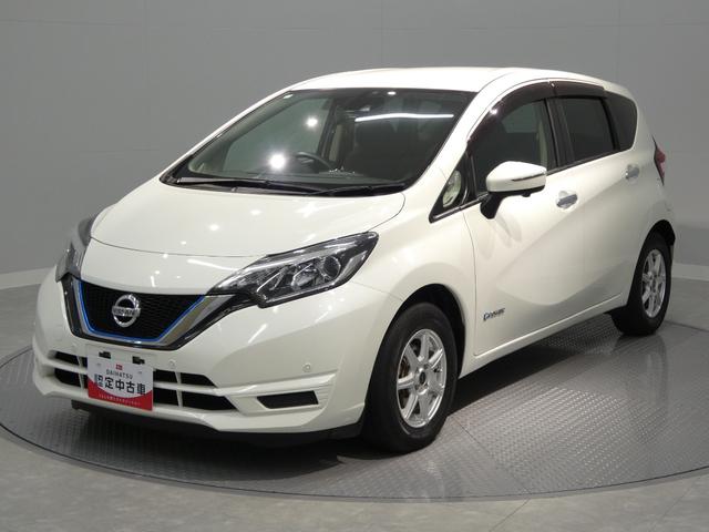 ノートｅ−パワー　Ｘ純正ナビ　純正エンジンスターター　インテリジェントキー　デジタルルームミラー　アラウンドビューモニター（岩手県）の中古車