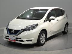 ノート 中古車 ｅ−パワー　Ｘ純正ナビ　純正エンジンスターター　インテリジェントキー　デジタルルームミラー　アラウンドビューモニター