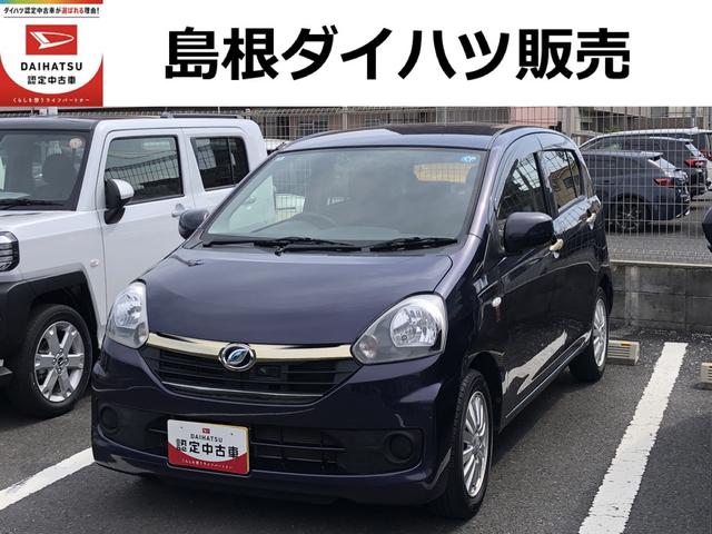 ミライースＸ　３５ｔｈアニバーサリーゴールドエディション　ＳＡ（島根県）の中古車