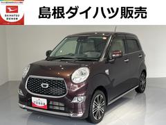 キャスト 中古車 スタイルＧ　ＶＳ　ＳＡＩＩＩ