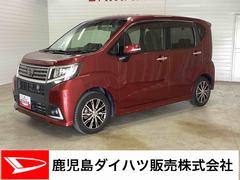 ムーヴ 中古車 カスタム　Ｘ　ハイパーＳＡインパネシフト　プッシュスタートスイッチ　電子カードキー　カーナビ　バックモニター　ＥＴＣ　ドラレコ　衝突被害軽減システム　アルミホイール　フォグランプ　ＡＢＳ