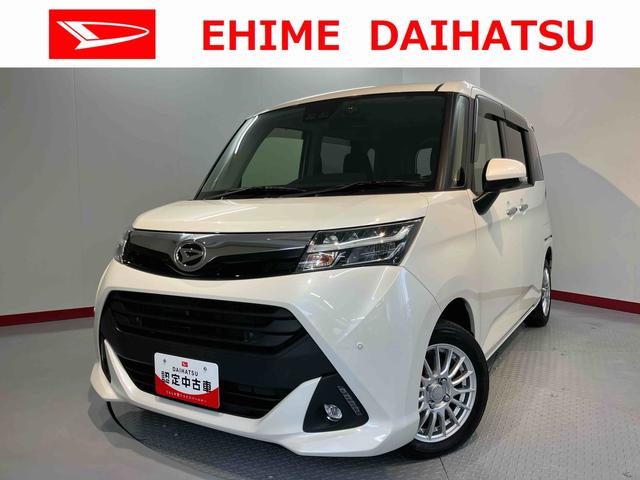 トールＧ　ＳＡIII両側電動スライドドア　コーナーセンサー　クルーズコントロール　オートライト　ＬＥＤヘッドライト　プッシュスタート　アイドリングストップ　電動格納ドアミラー　キーフリーシステム（愛媛県）の中古車