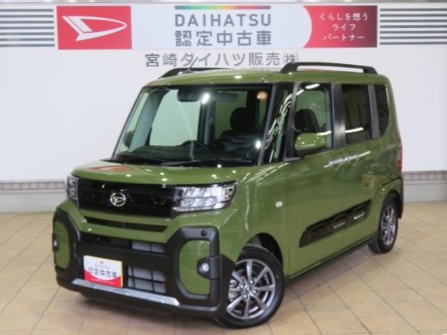 タントファンクロス（宮崎県）の中古車