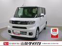 スマートアシスト・ＬＥＤヘッドライト・プッシュボタンスタート・オートエアコン・左側パワースライドドア・電動パーキングブレーキ・ＵＳＢソケット・運転席助手席シートヒーター（山梨県）の中古車