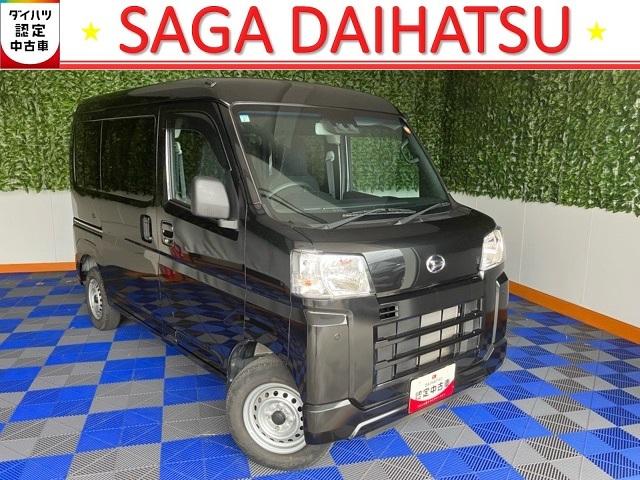 ハイゼットカーゴＤＸ４ＷＤ・ＣＶＴ車・衝突回避・ＡＭ／ＦＭラジオ・両側スライドドア・エコアイドル・コーナーセンサー・エアコン（佐賀県）の中古車