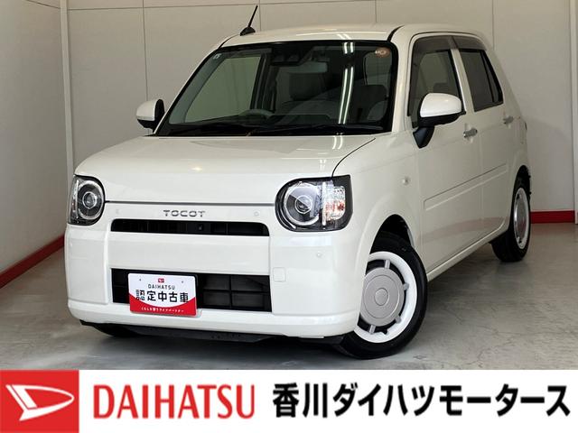 ミラトコットＧ　ＳＡIII　ＣＤ／ＵＳＢチューナー／ドラレコワンオーナー　純正ＣＤ／ＵＳＢチューナー　純正ドライブレコーダー　パノラマモニター　Ｂｌｕｅｔｏｏｔｈ接続　スマアシＩＩＩ　ＬＥＤヘッドランプ　電動格納ミラー　運転席・助手席シートヒーター（香川県）の中古車