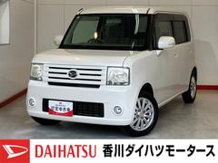 ムーヴコンテ 中古車 Ｇ　ナビ／アルミワンオーナー　純正ナビ　運転席パワーエントリーシート　ハロゲンヘッドライト　電動格納ミラー　スマートキー　純正１４インチアルミホイール　取扱説明書　メンテナンスノート