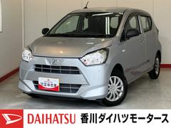 ミライース 中古車 Ｌ　ＳＡＩＩＩ　オーディオレス／シガーソケットワンオーナー　オーディオレス　スマアシＩＩＩ　キーレスエントリー　ハロゲンヘッドライト　オートライト　オートマチックハイビーム　シガーソケット　取扱説明書　メンテナンスノート