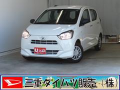 ミライース 中古車 Ｌ　ＳＡＩＩＩ　　　　　　マニュアルエアコン　１年間無料保証コーナーセンサー　アイドリングストップ　１オーナー　セキュリティアラーム　キーレスキー　運転席助手席エアバック　元試乗車　ハイビームアシスト　安全ボディ　整備記録簿　オートライト　パワーウィンドウ