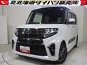 ４ＷＤ　両側パワースライドドア　夏冬タイヤ　ダイハツ純正ナビ　バックモニター　リモコンエンジンスターター　ドライブレコーダー　運転席助手席シートヒーター　前後コーナーセンサー　アイドリングストップ（北海道）の中古車