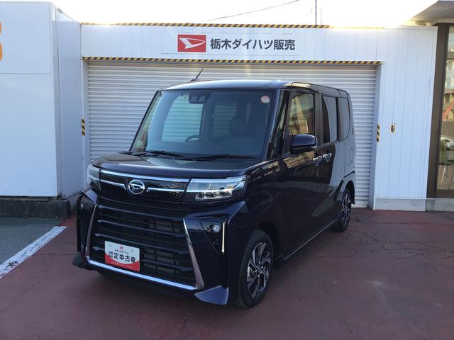 タントカスタムXプリクラッシュセーフティ クリソナ Bモニター 電格ミラー ISTOP ETC ナビTV レーンキープアシスト 前席シートヒーター LEDヘッドライト キ−フリ− スマートキー(栃木県)の中古車