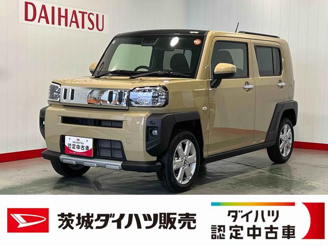 タフトＧ　クロムベンチャーダイハツ認定中古車ｌ保証／整備付ｌ低走行ｌ電動パーキングブレーキｌクルーズコントロールｌシートヒーターｌコーナーセンサーｌスマートアシスト（茨城県）の中古車
