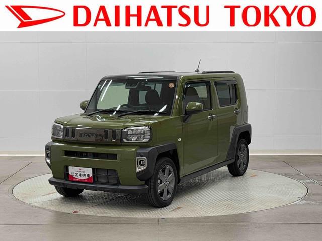 タフトＧターボ　９インチナビ・バックカメラ・ドラレコ・ＥＴＣ装備保証　新車保証・まごころ保証　１年間・走行距離無制限付き・９インチナビ・バックカメラ・ドラレコ・ＥＴＣ装備・ＬＥＤヘッドライト装備（東京都）の中古車