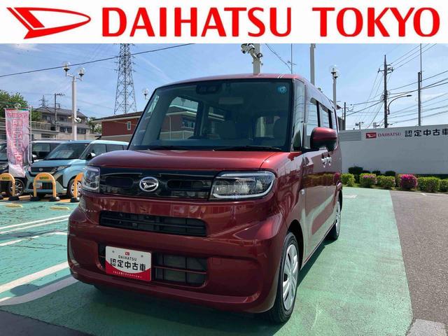 タントＸターボセレクション保証　まごころ保証　１年間・走行距離無制限付き（東京都）の中古車