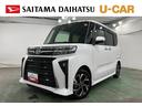 一年保証・走行距離無制限走行２３０８４キロ　車検整備付　フルセグナビ　ブルートゥース　バックカメラ　ドラレコ　クリアランスソナー　ＬＥＤヘッドライト　シートヒーター　両側電動スライドドア（埼玉県）の中古車