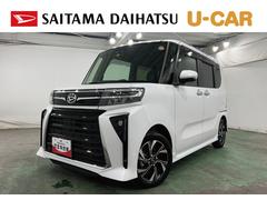  (埼玉県)
