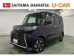  (埼玉県)