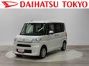 保証　まごころ保証　１年間・走行距離無制限付き　走行距離９，４４４ｋｍ　８インチ純正ナビゲーション　バックモニター　ドライブレコーダー　左側電動スライドドア　運転席シートヒーター　スマートキー（東京都）の中古車